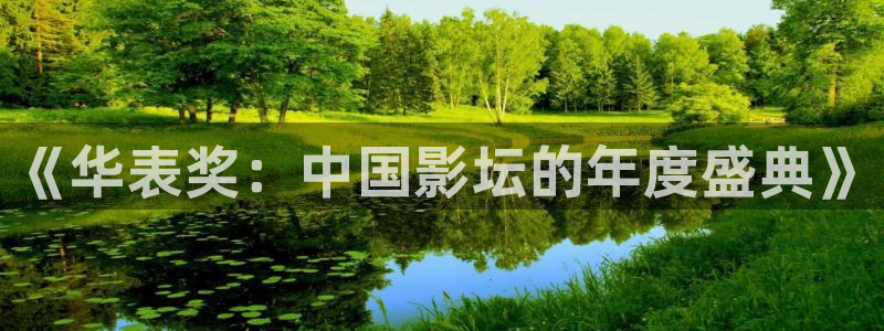 松鼠客户端