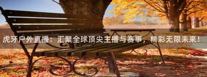 松鼠客户端