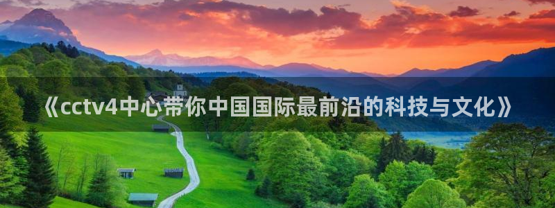 松鼠体育在线直播
