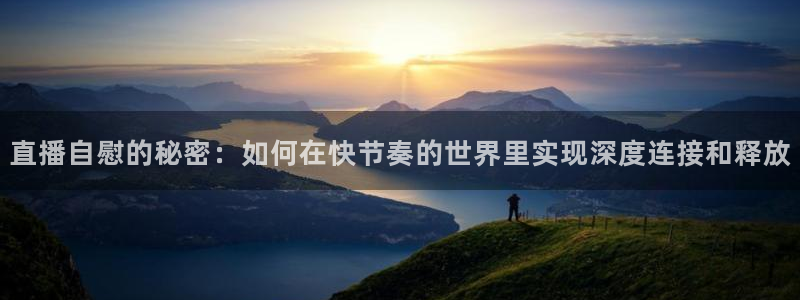 松鼠网官方下载